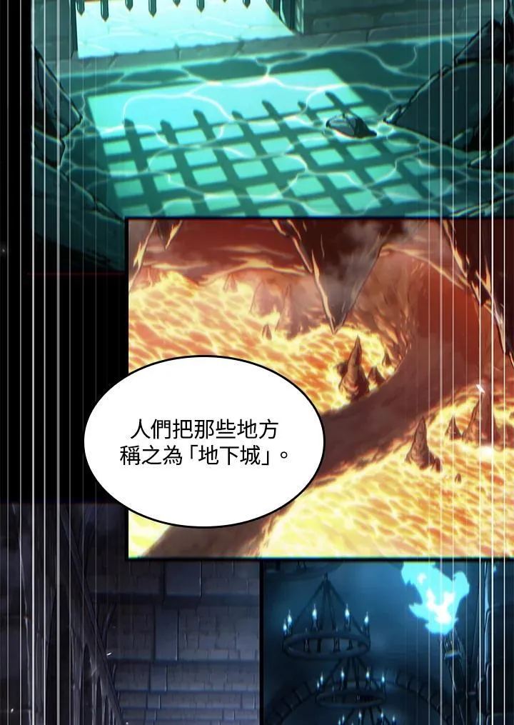 第59话139