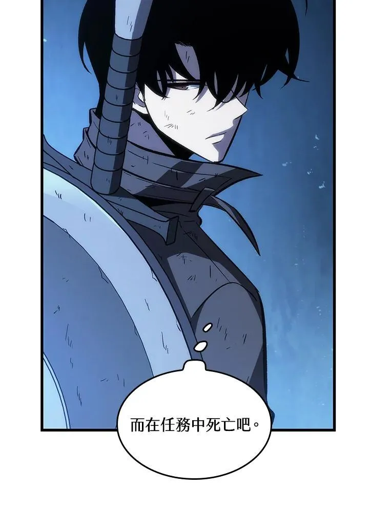 第54话150