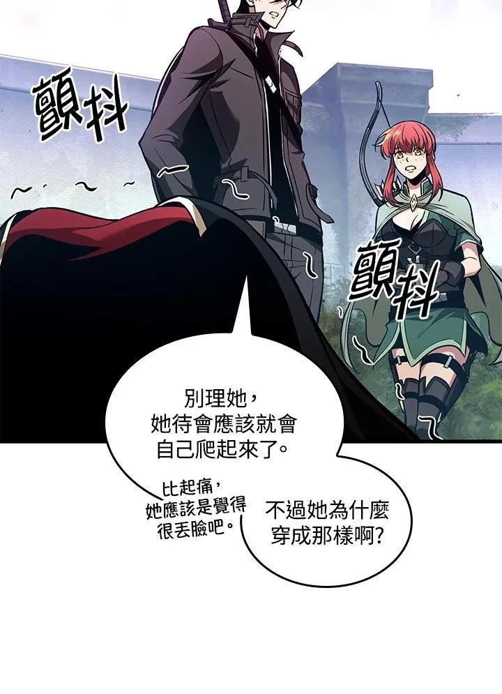 第20话29