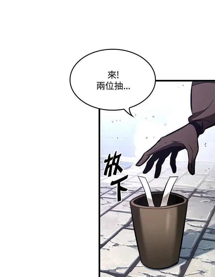 第20话49