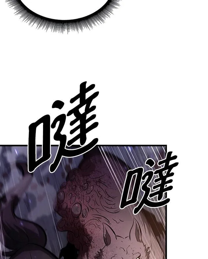 第32话115