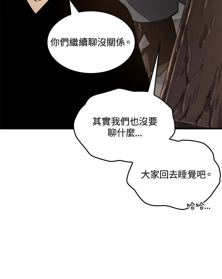 第40话99