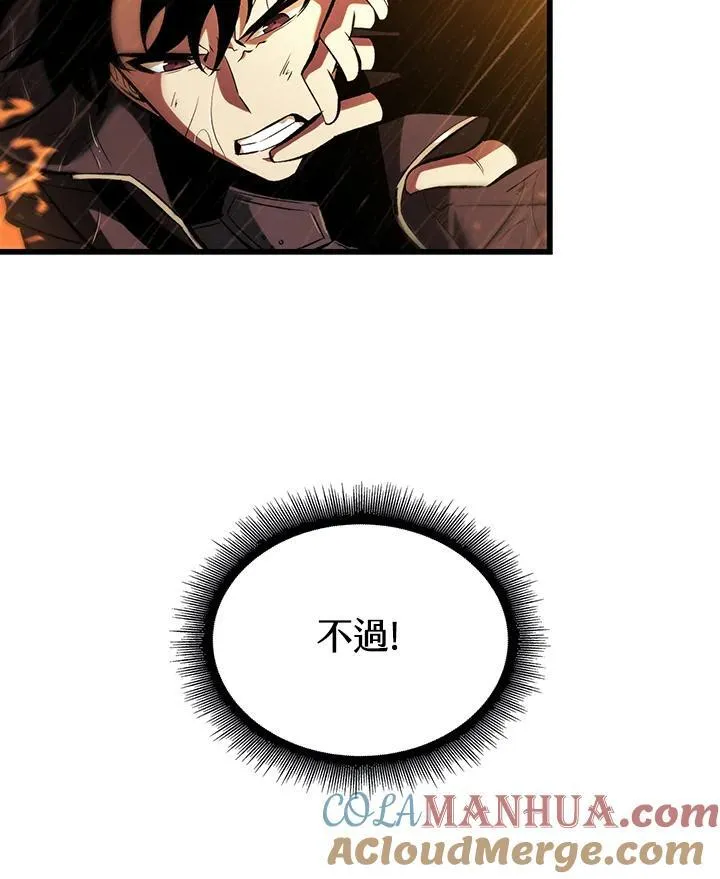 第28话80