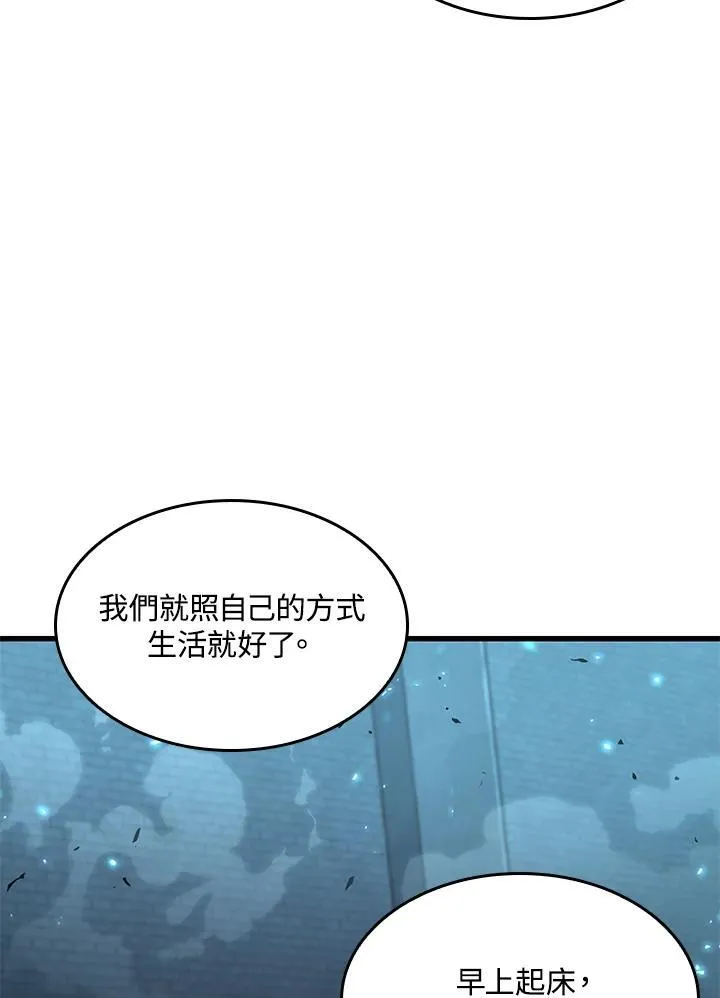 第41话34