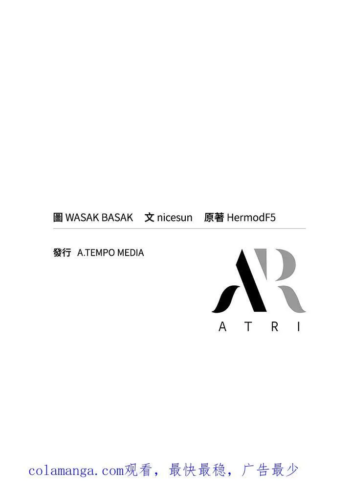 第4话147