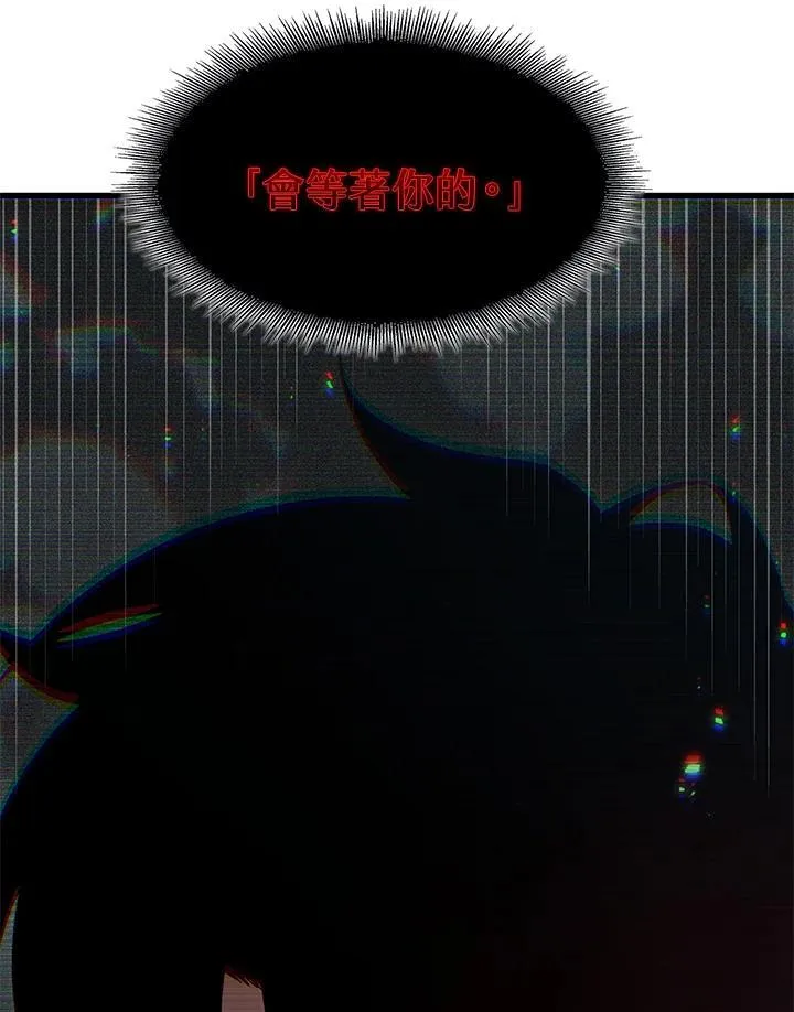 第32话23