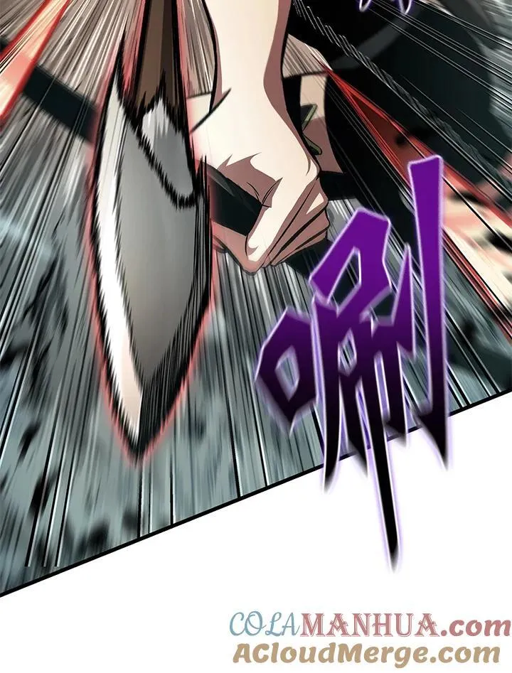 第44话4