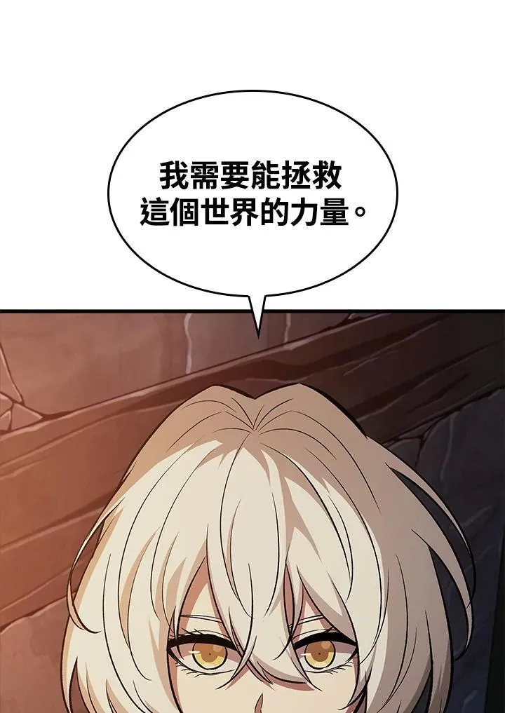 第51话101
