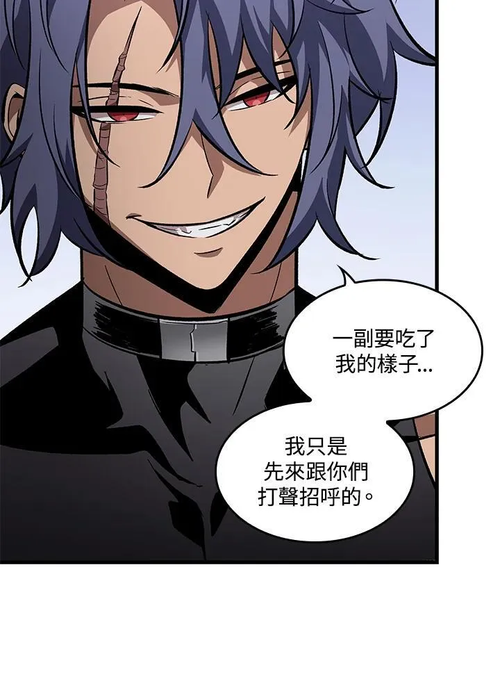 第61话26