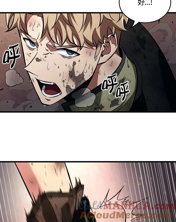 第11话60