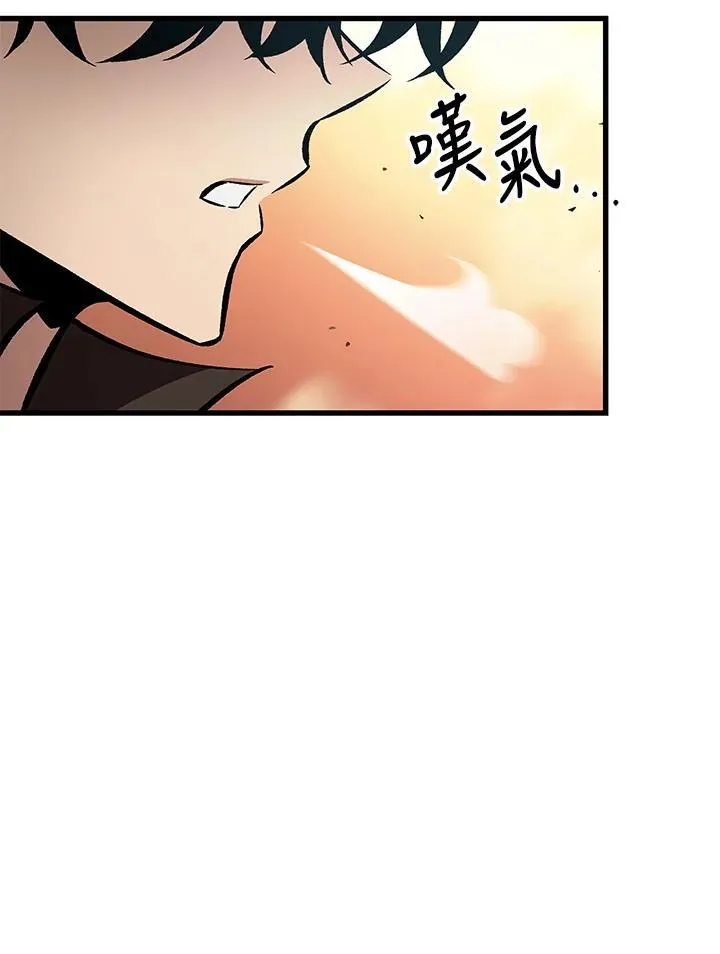 第45话35