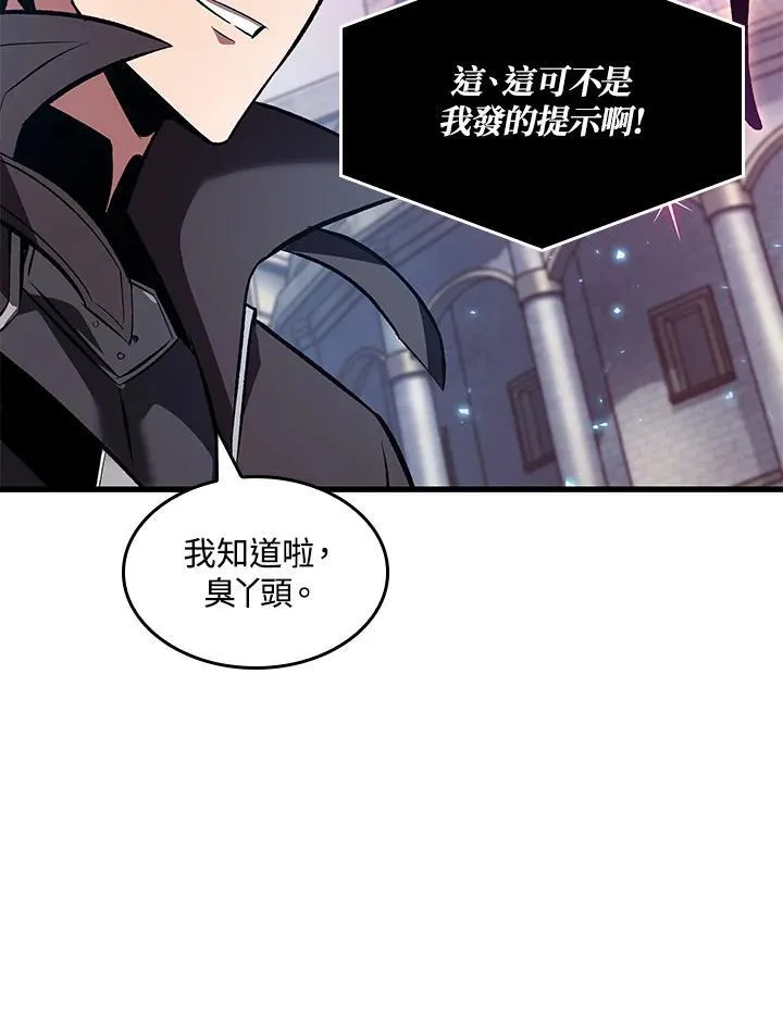 第38话158