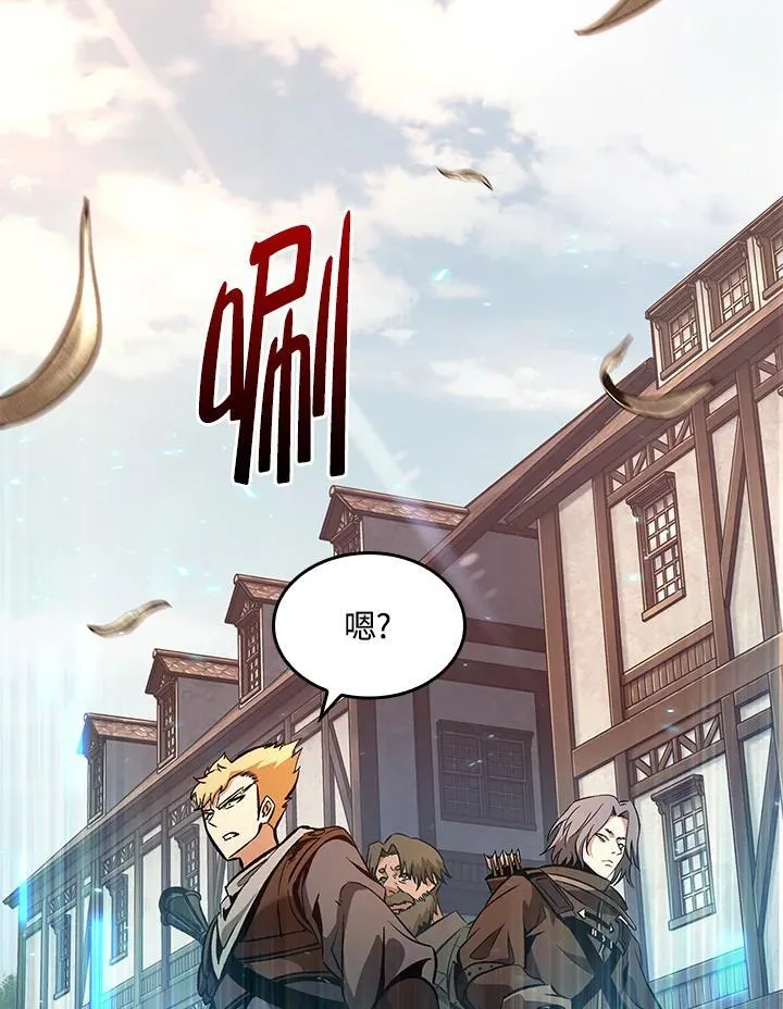 第40话153