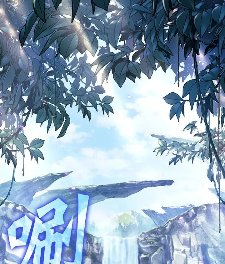 第13话101