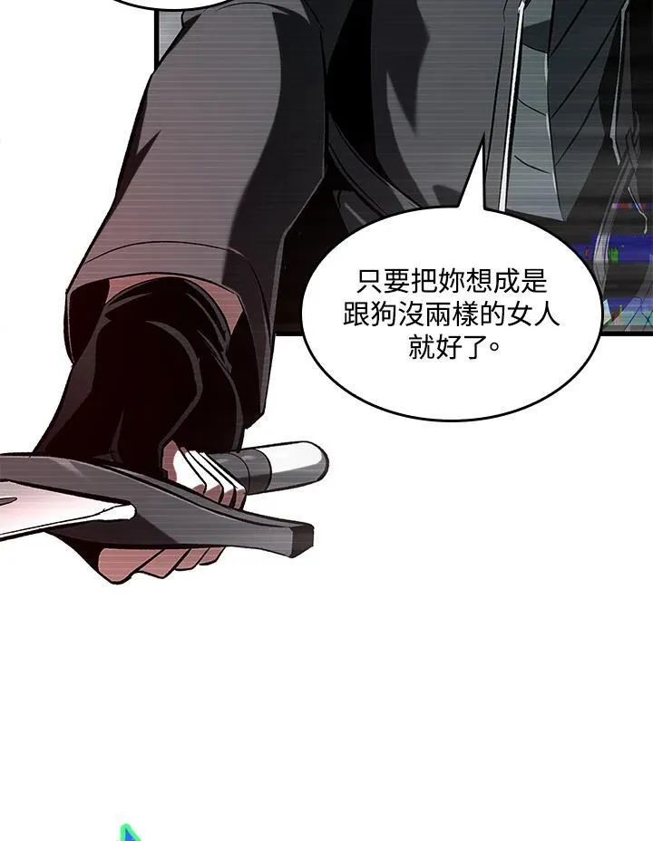 第35话10