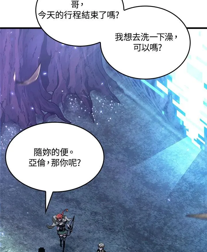 第19话110