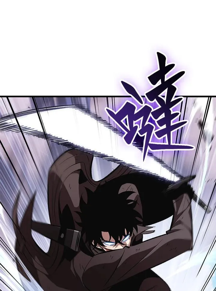 第49话6