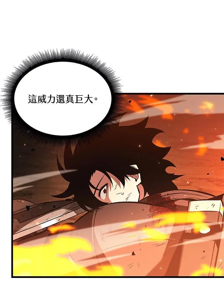 第23话13