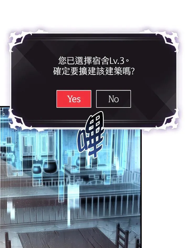 第55话130
