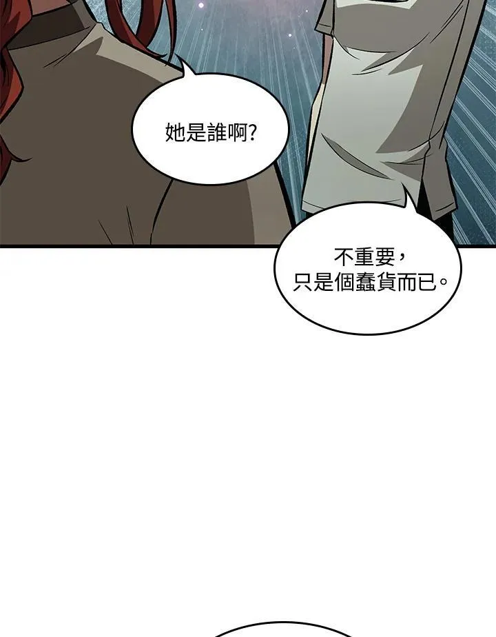 第6话64