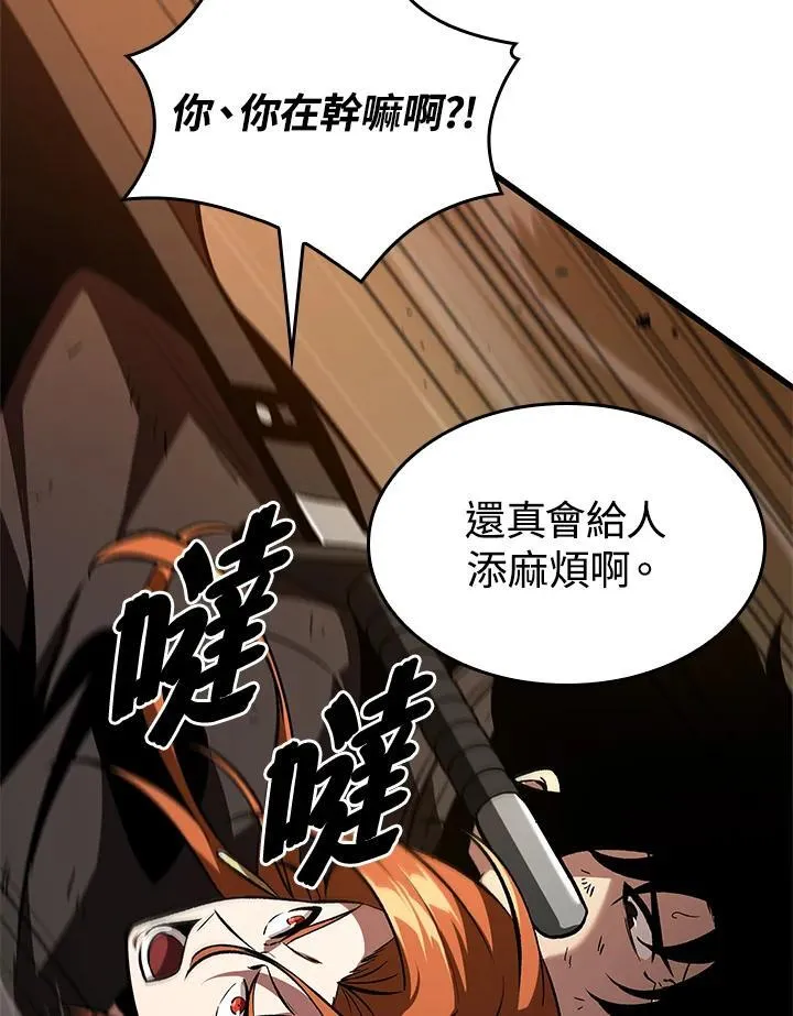 第22话33