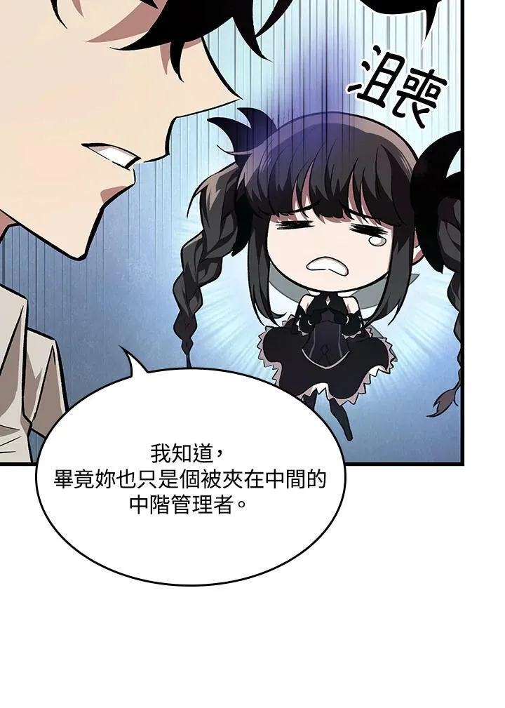 第6话28