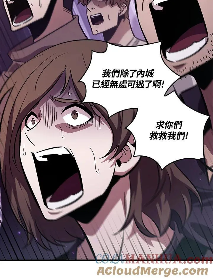 第33话28