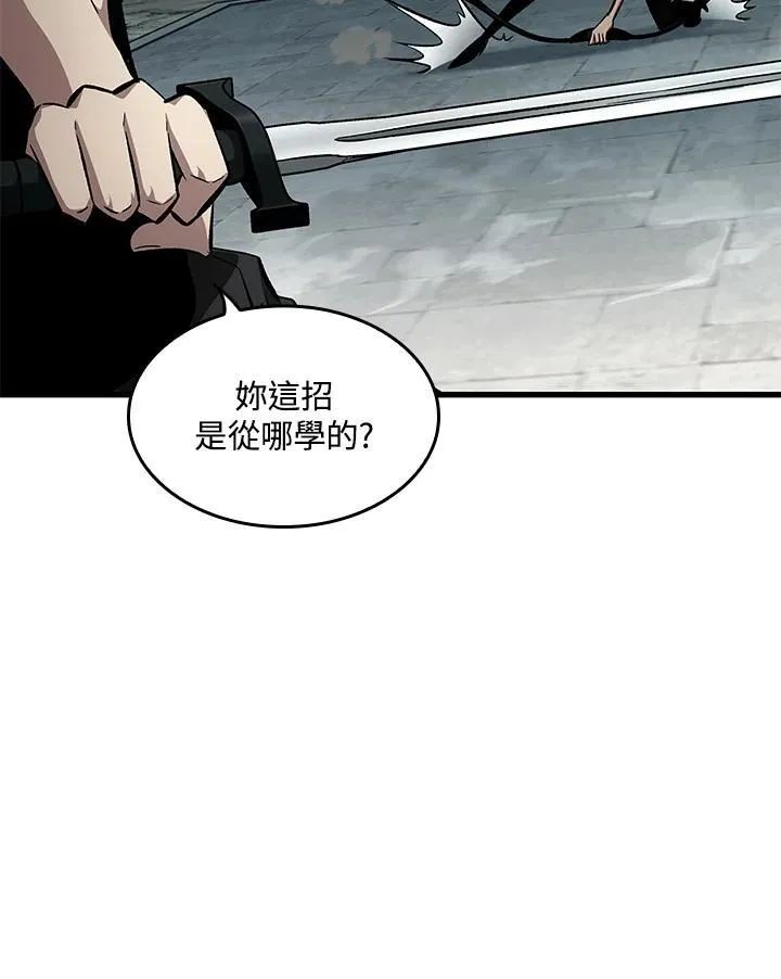 第43话111