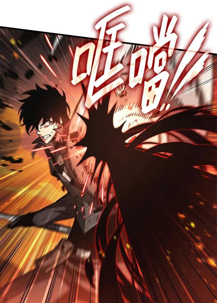 第33话58
