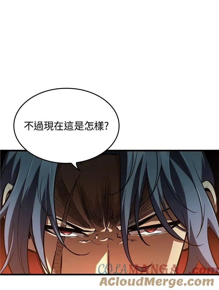 第55话32
