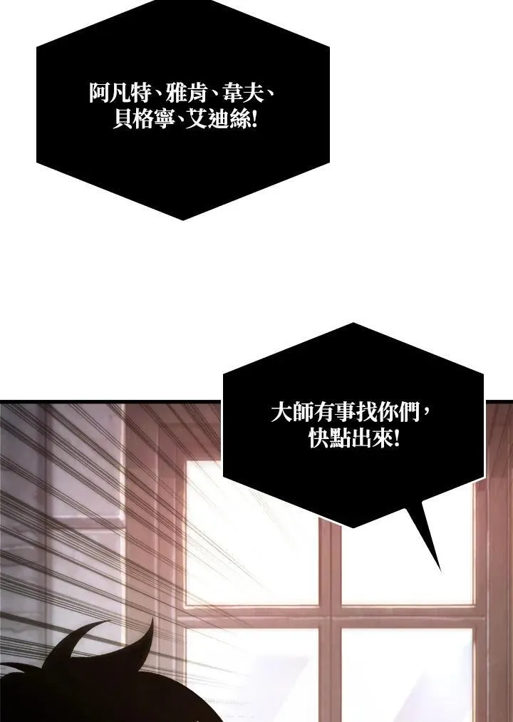 第15话79