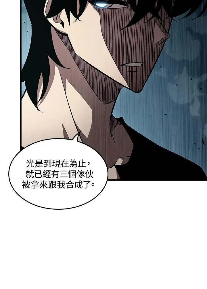 第44话115