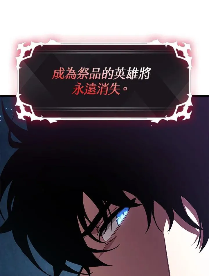 第4话141