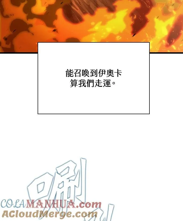 第27话128