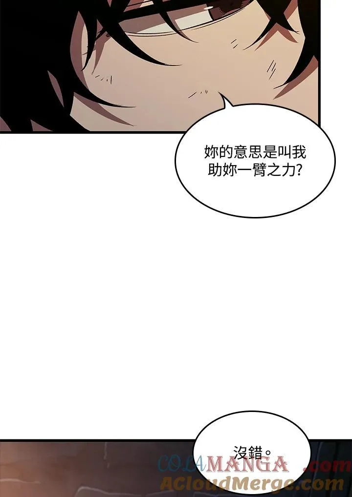 第51话104