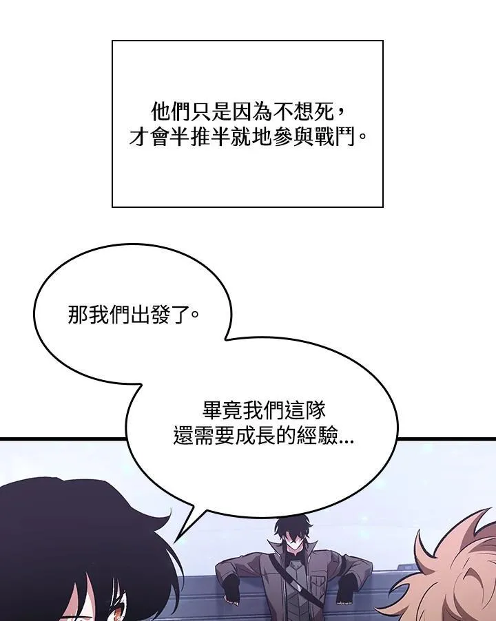 第39话21
