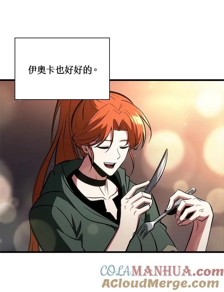 第34话40