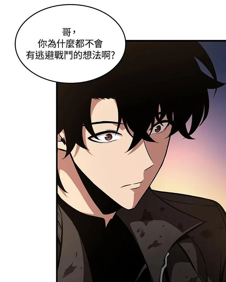 第14话70