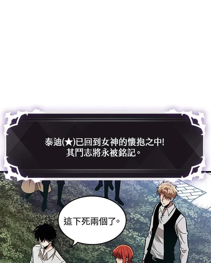 第8话15