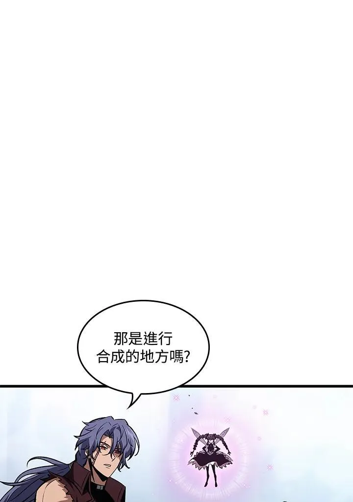 第57话131