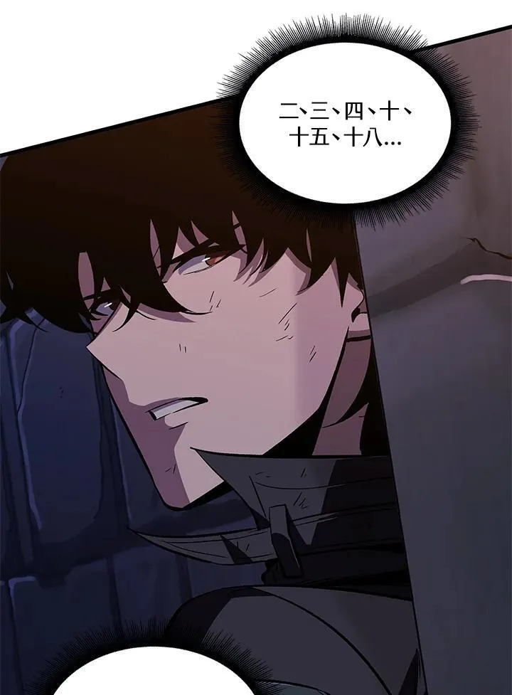 第53话47