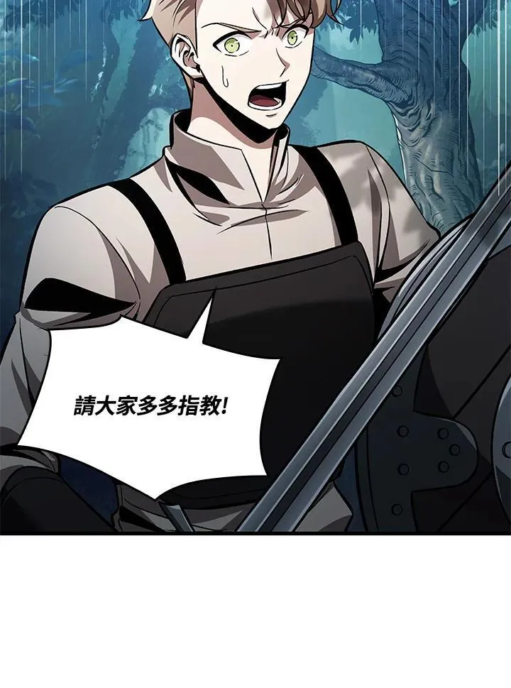 第14话78