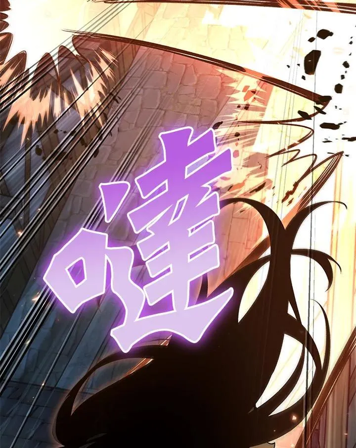 第47话29