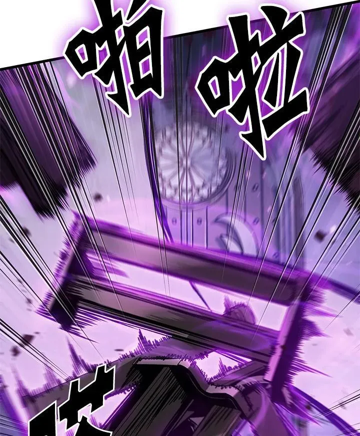 第48话11