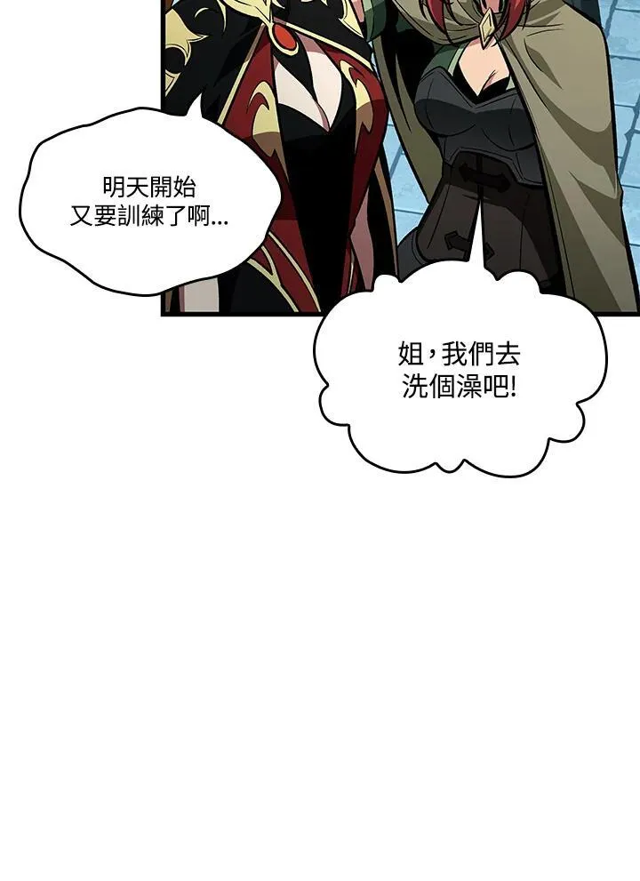 第60话127