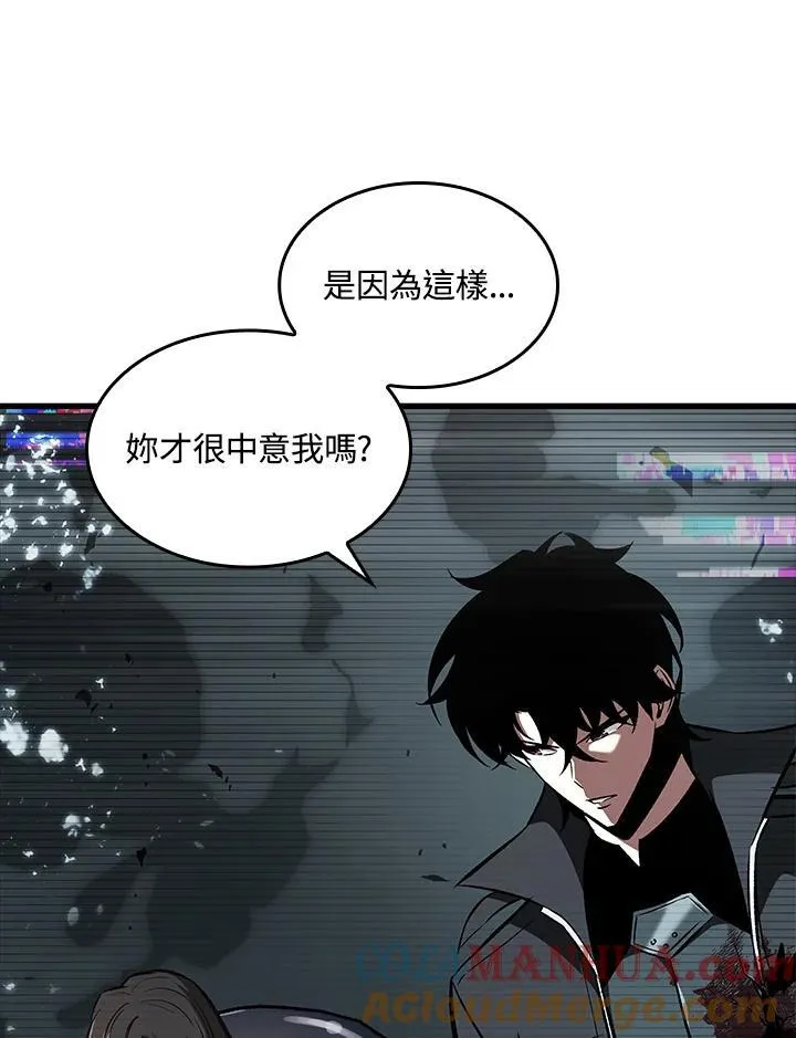 第37话12