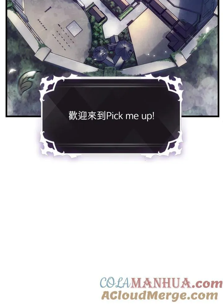 第41话128