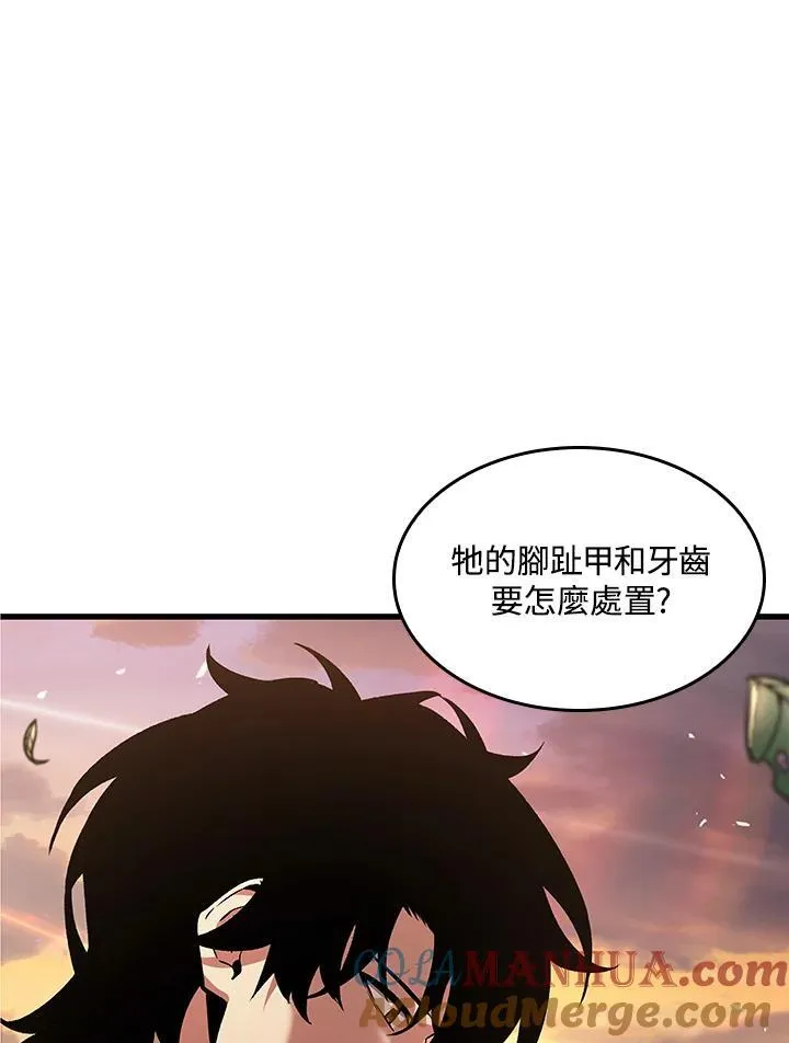 第14话56