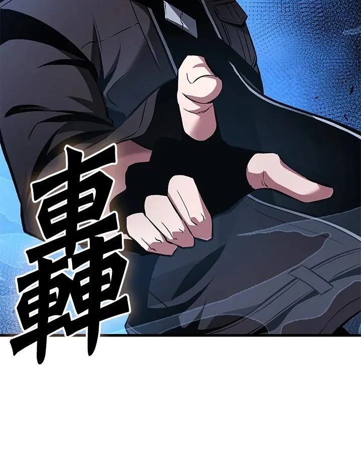 第17话3