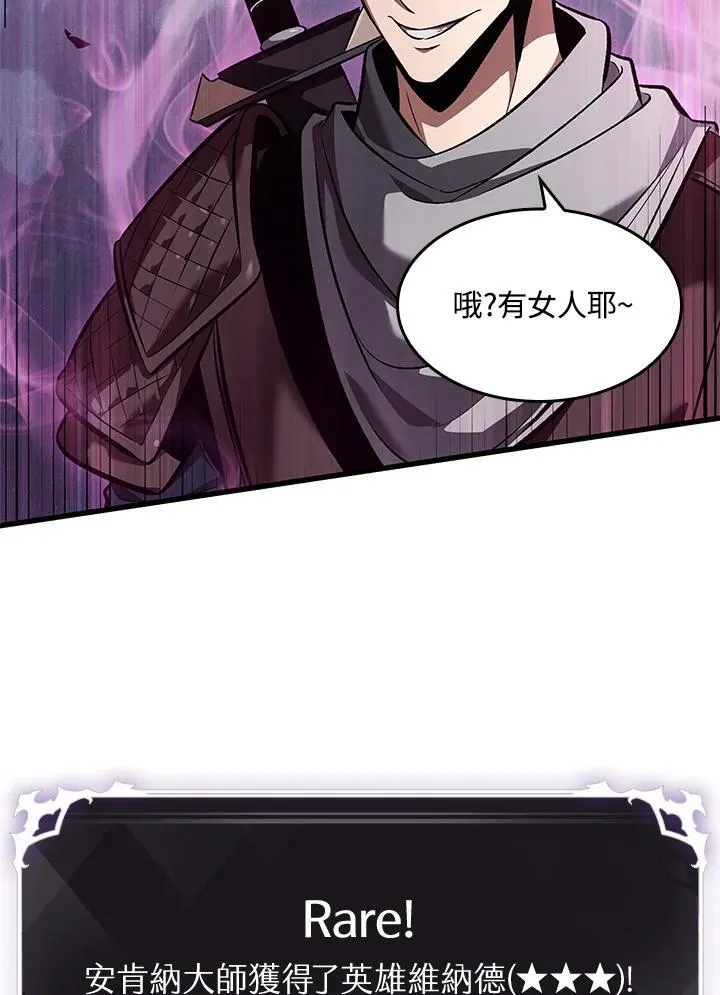 第40话50